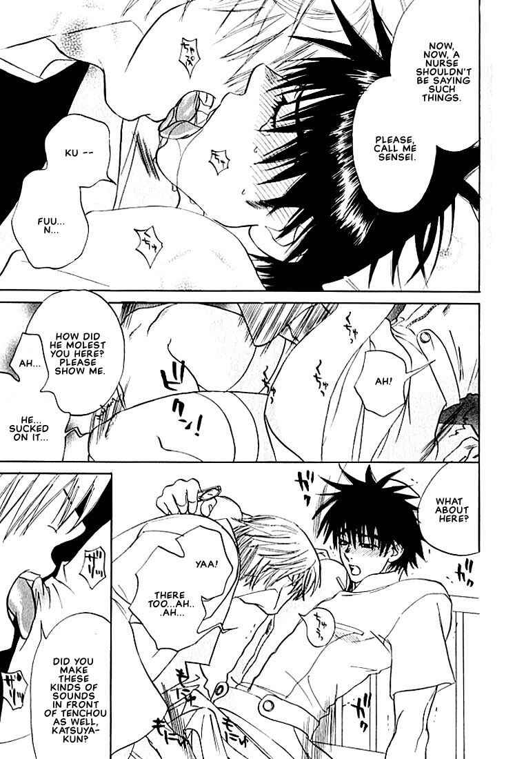 Page 24 Chapter 3 Hey! Doctor