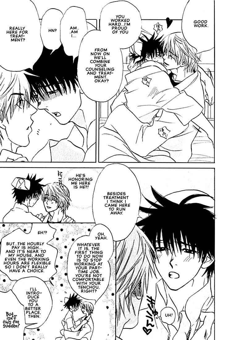 Page 30 Chapter 3 Hey! Doctor