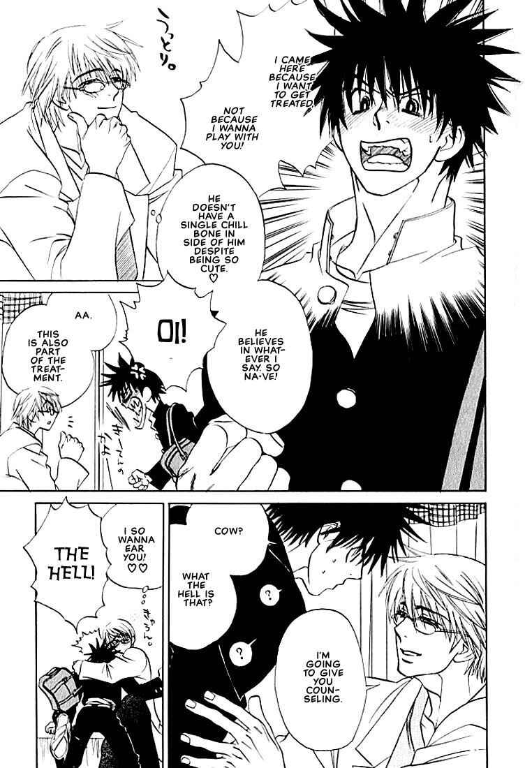 Page 4 Chapter 3 Hey! Doctor