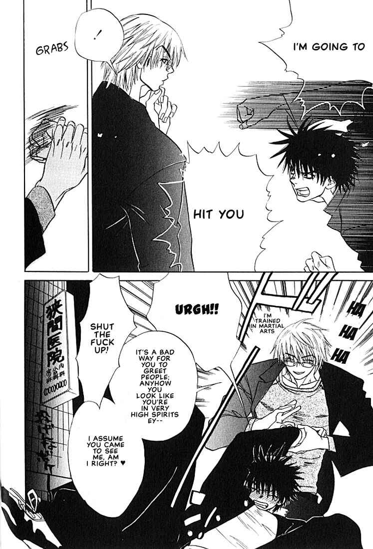 Page 12 Chapter 2 Hey! Doctor