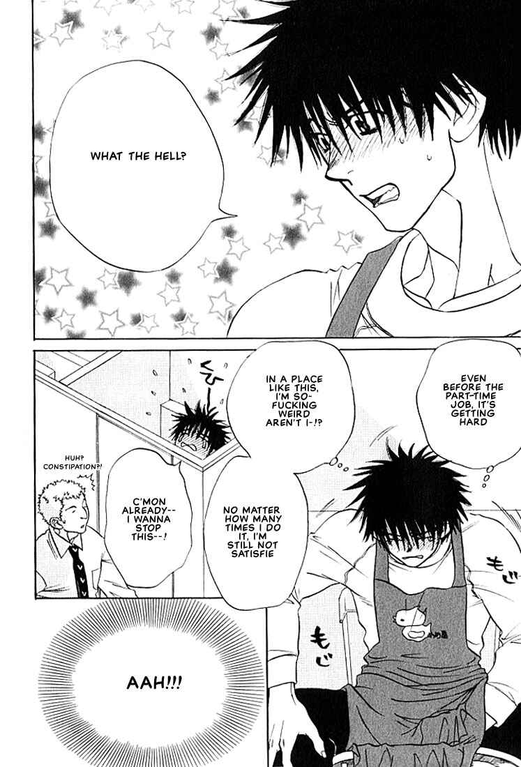Page 4 Chapter 2 Hey! Doctor