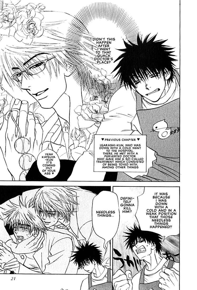 Page 5 Chapter 2 Hey! Doctor
