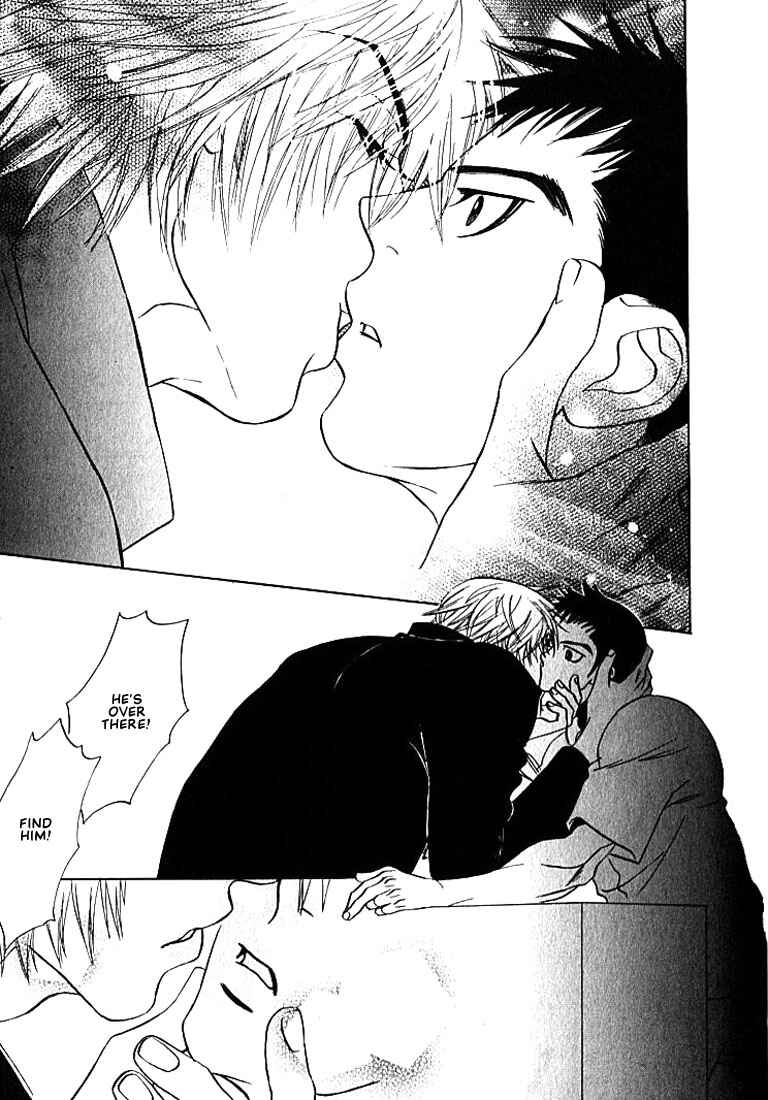 Page 10 Chapter 5 Hey! Doctor