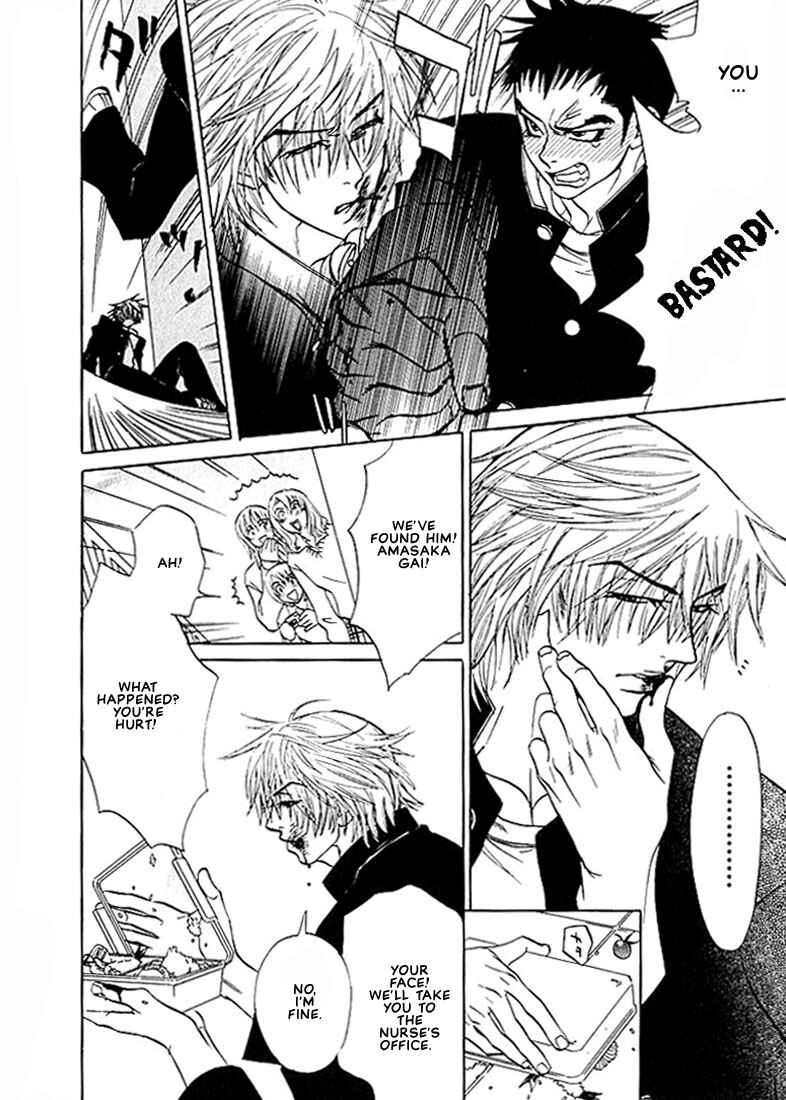 Page 21 Chapter 5 Hey! Doctor