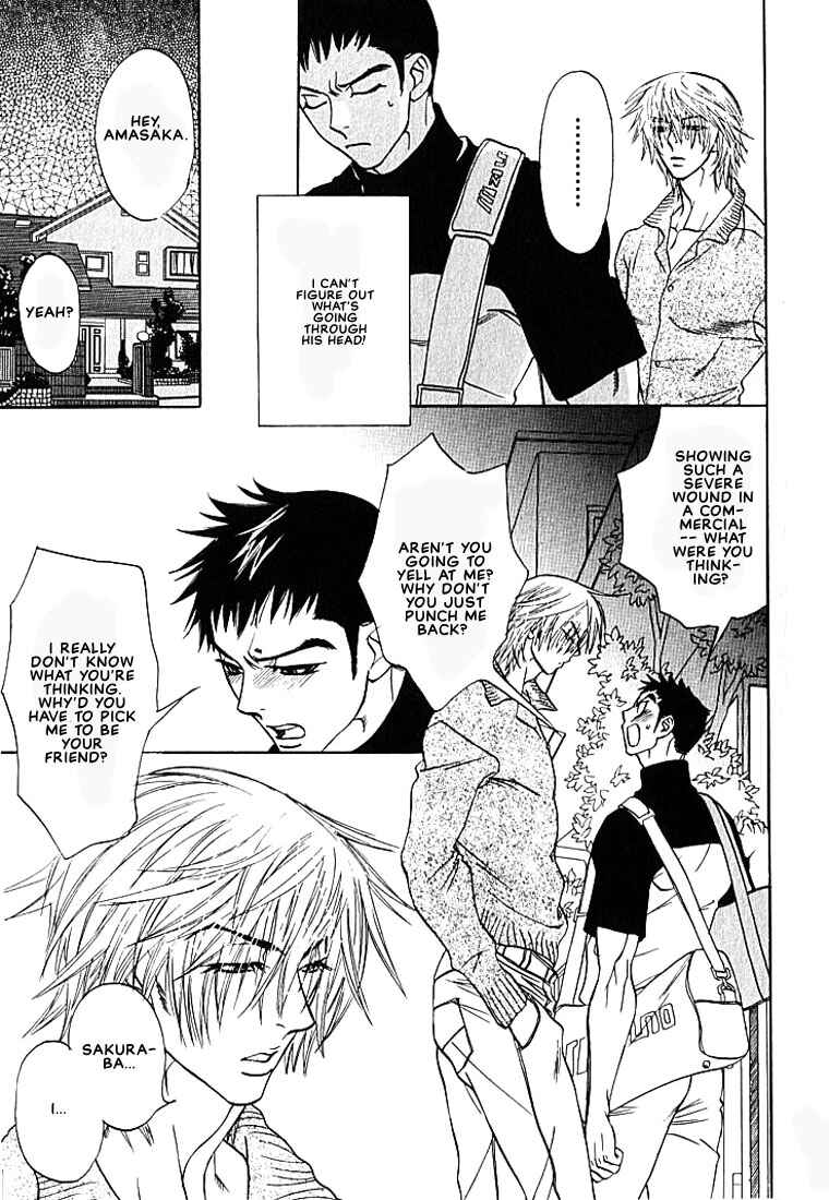 Page 34 Chapter 5 Hey! Doctor