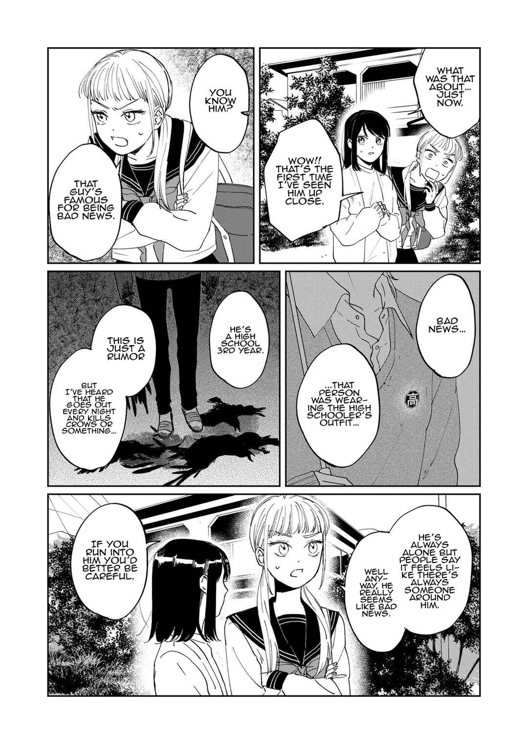 Page 12 Chapter 2 Kuro Hitsuji no Ayumi