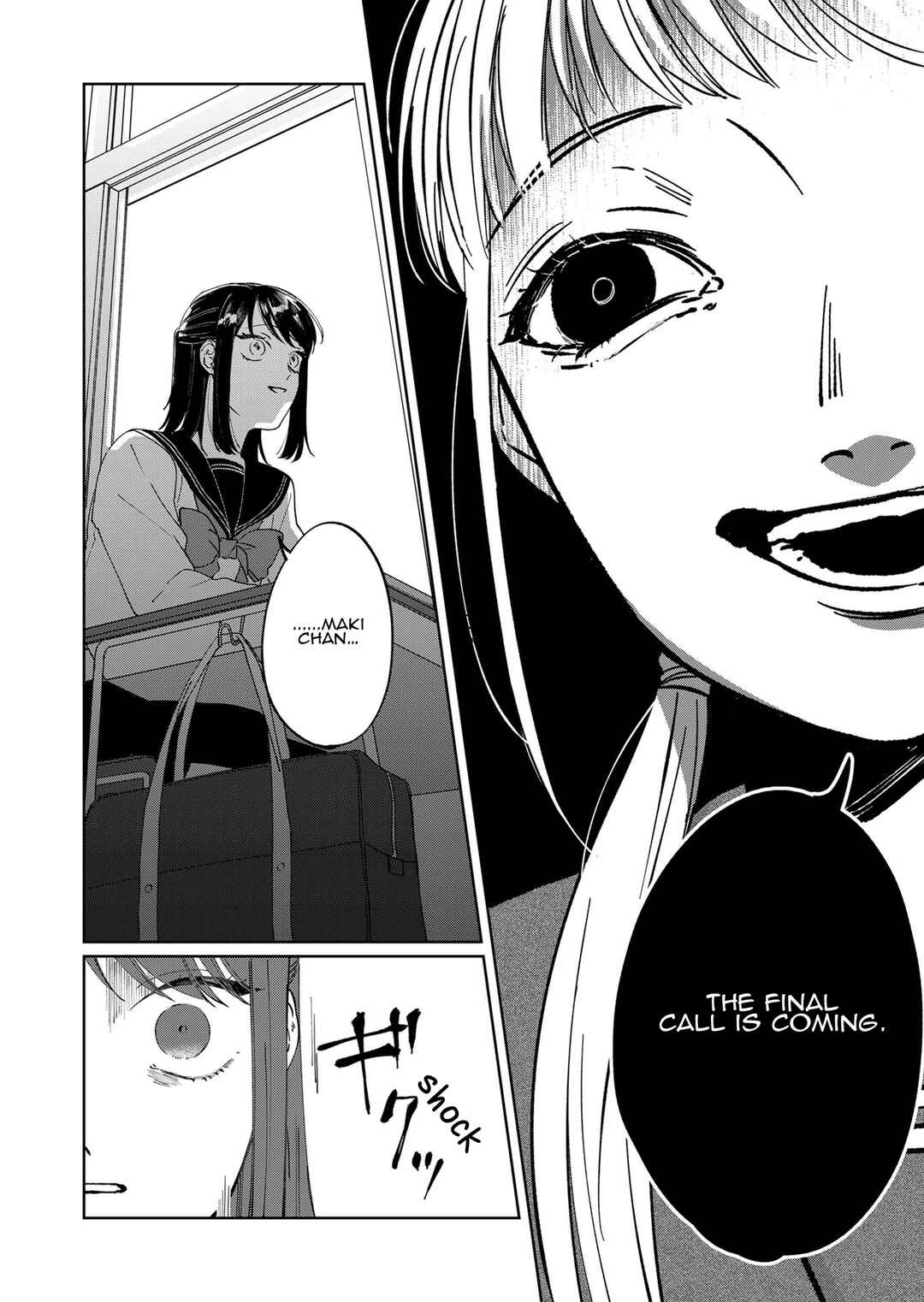 Page 15 Chapter 2 Kuro Hitsuji no Ayumi