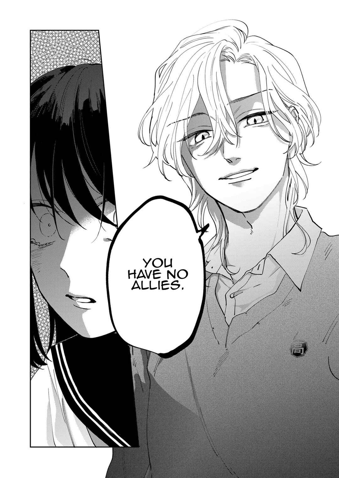 Page 24 Chapter 2 Kuro Hitsuji no Ayumi