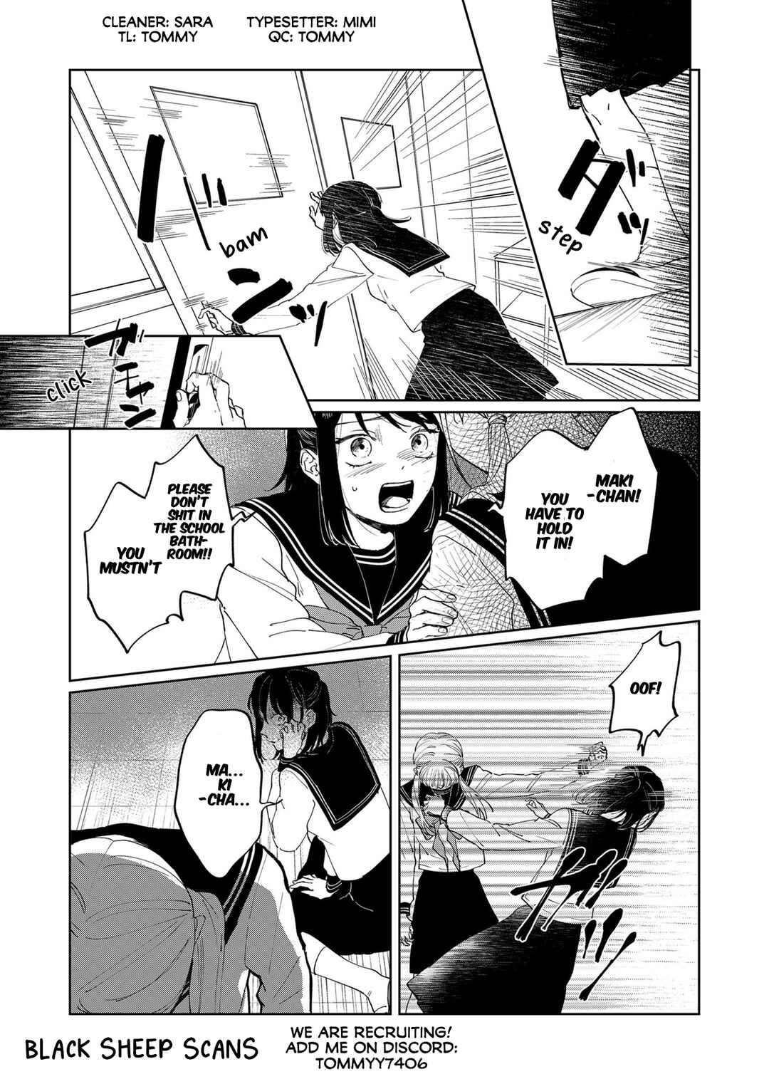 Page 25 Chapter 2 Kuro Hitsuji no Ayumi