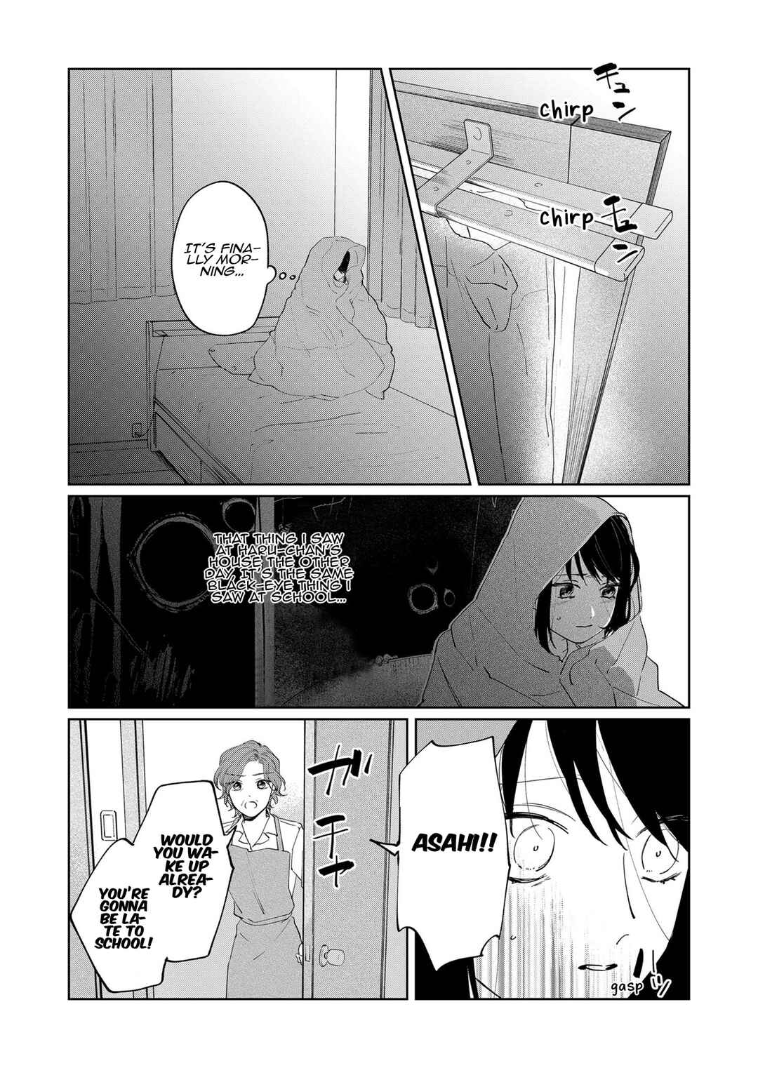 Page 4 Chapter 2 Kuro Hitsuji no Ayumi