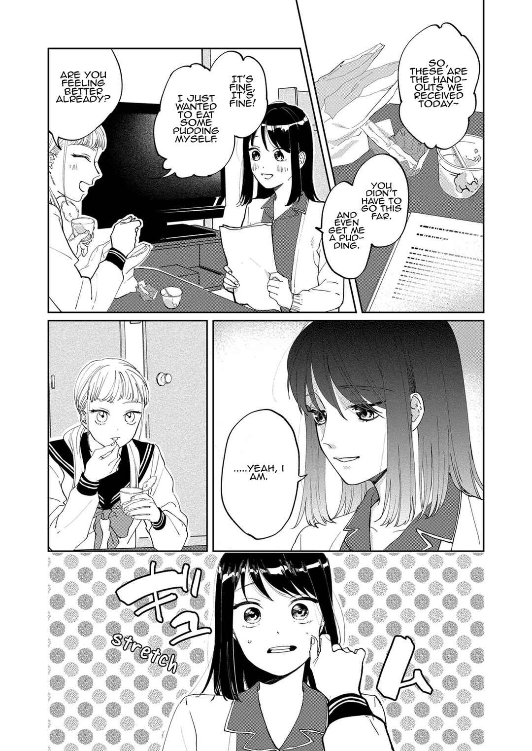 Page 7 Chapter 2 Kuro Hitsuji no Ayumi