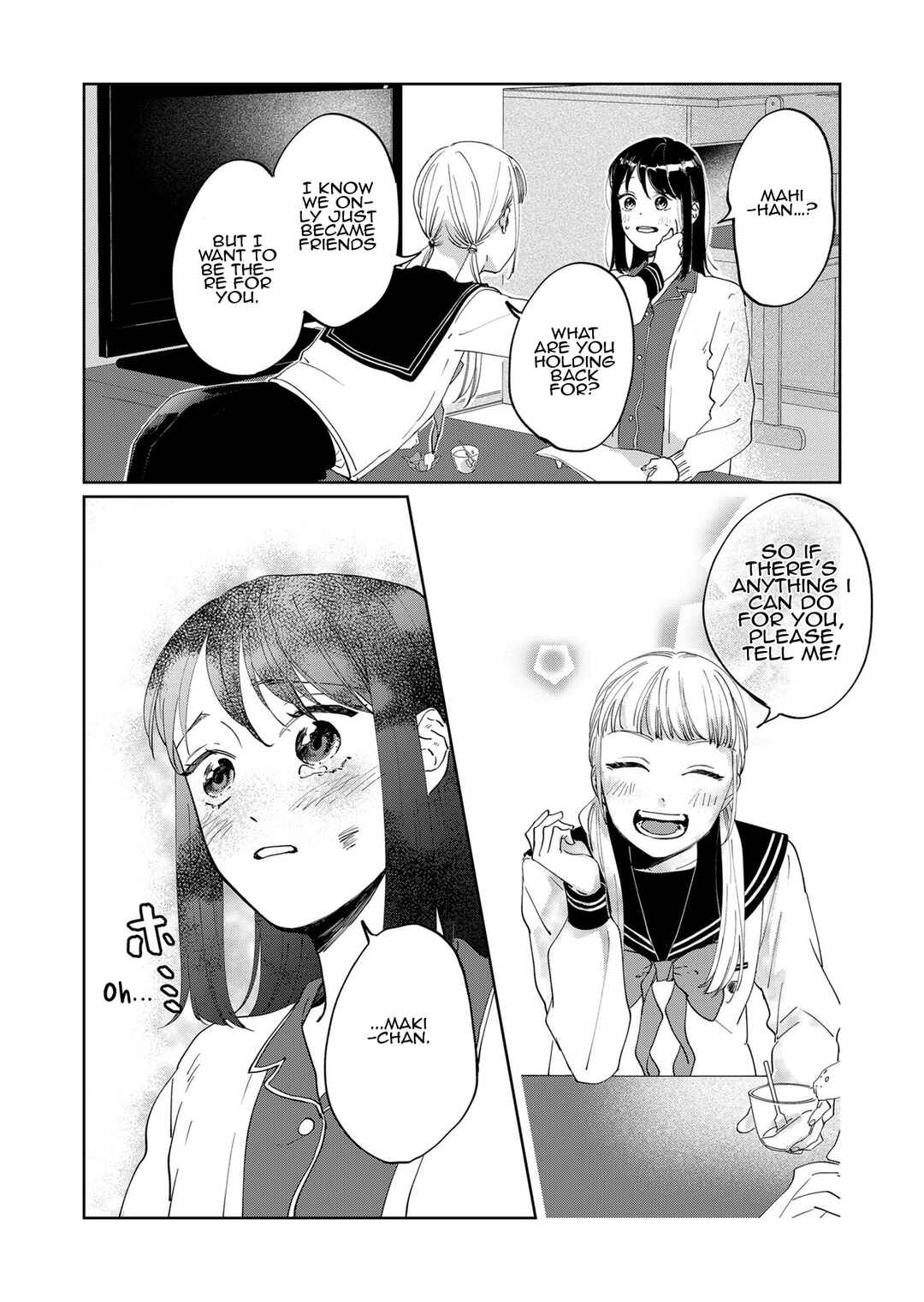 Page 8 Chapter 2 Kuro Hitsuji no Ayumi