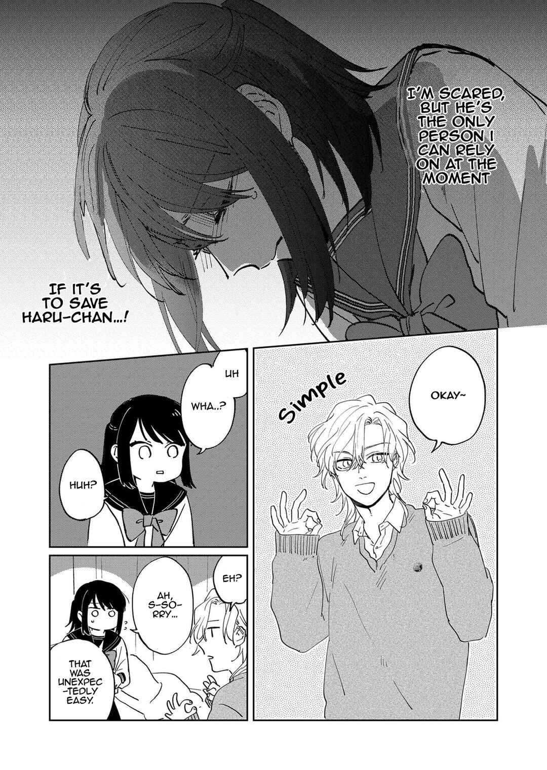 Page 14 Chapter 3 Kuro Hitsuji no Ayumi