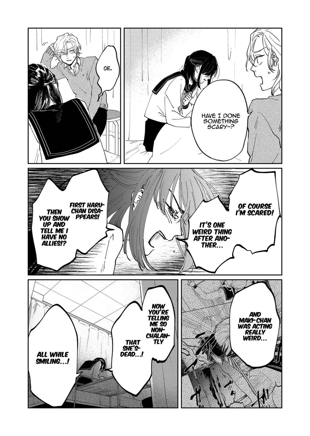 Page 7 Chapter 3 Kuro Hitsuji no Ayumi