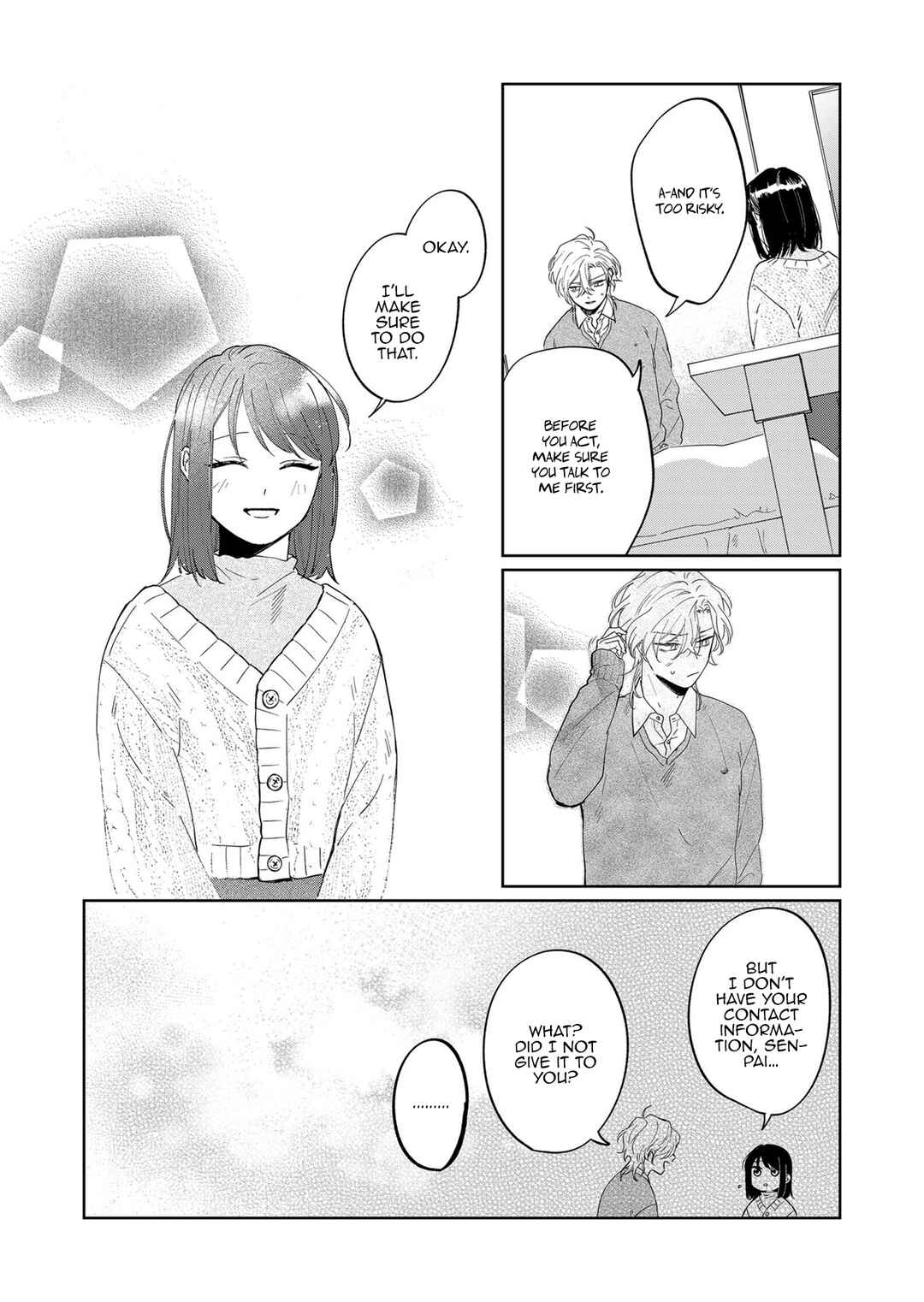 Page 15 Chapter 6 Kuro Hitsuji no Ayumi