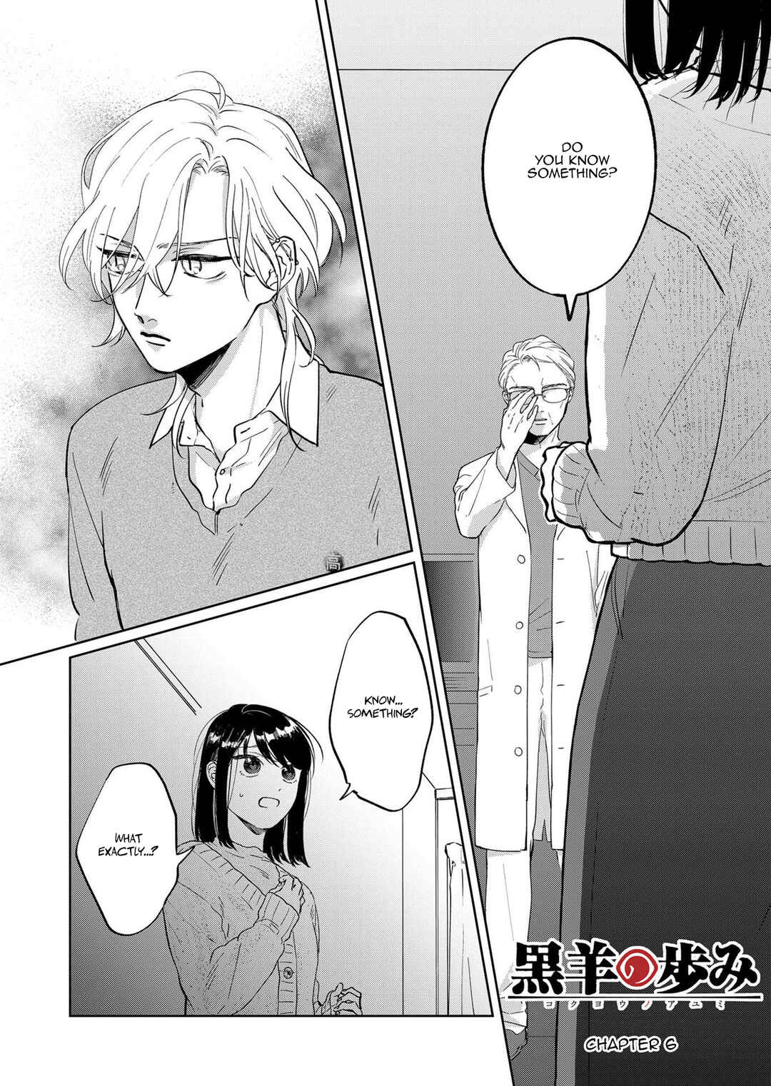 Page 2 Chapter 6 Kuro Hitsuji no Ayumi