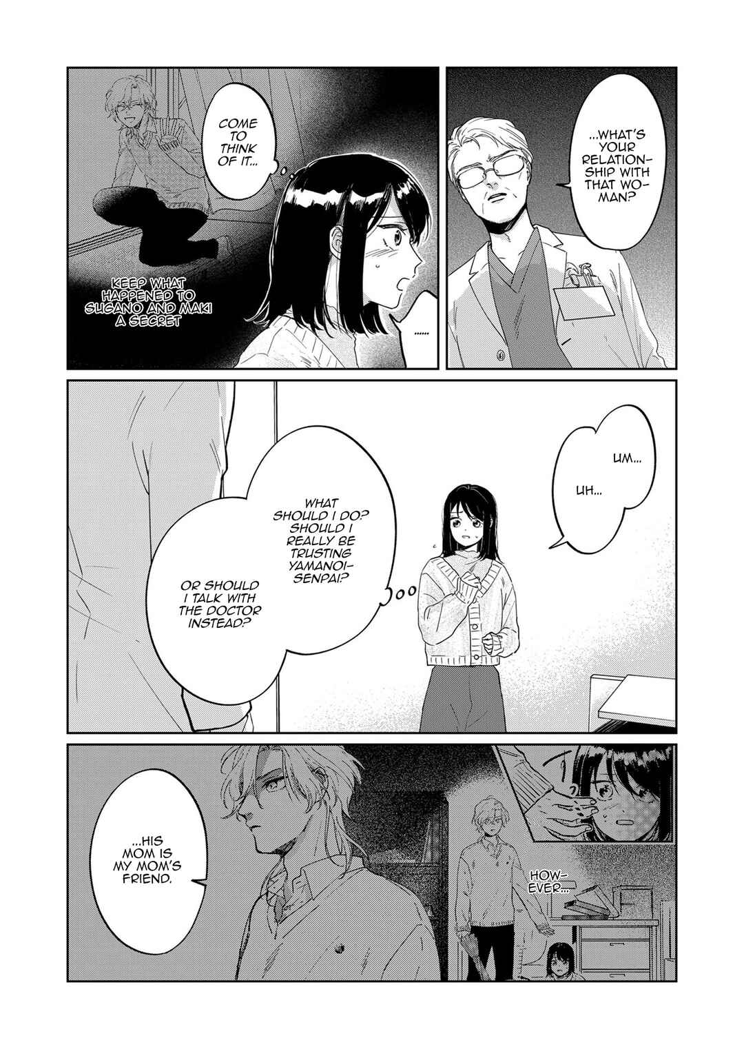 Page 3 Chapter 6 Kuro Hitsuji no Ayumi