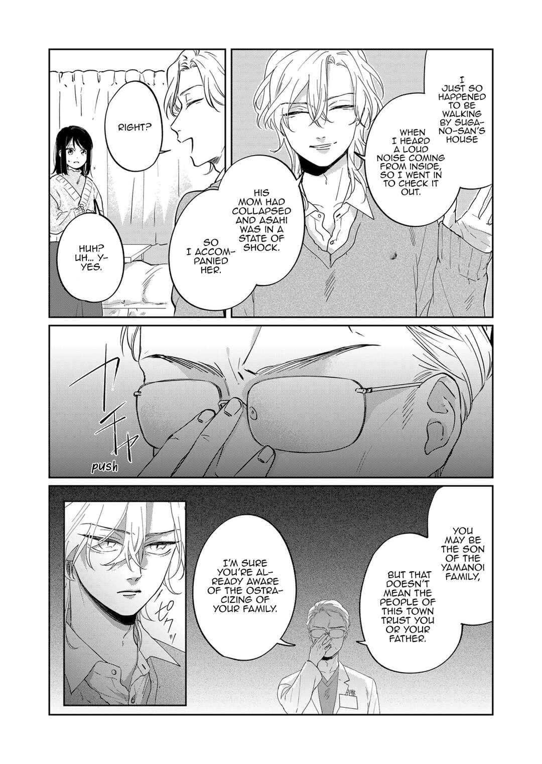 Page 5 Chapter 6 Kuro Hitsuji no Ayumi