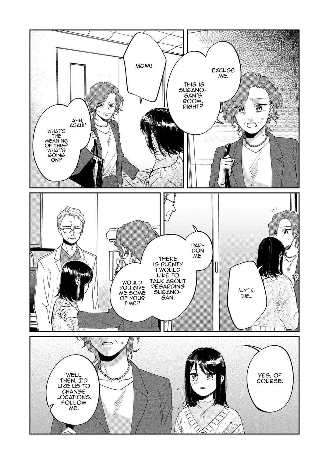 Page 8 Chapter 6 Kuro Hitsuji no Ayumi