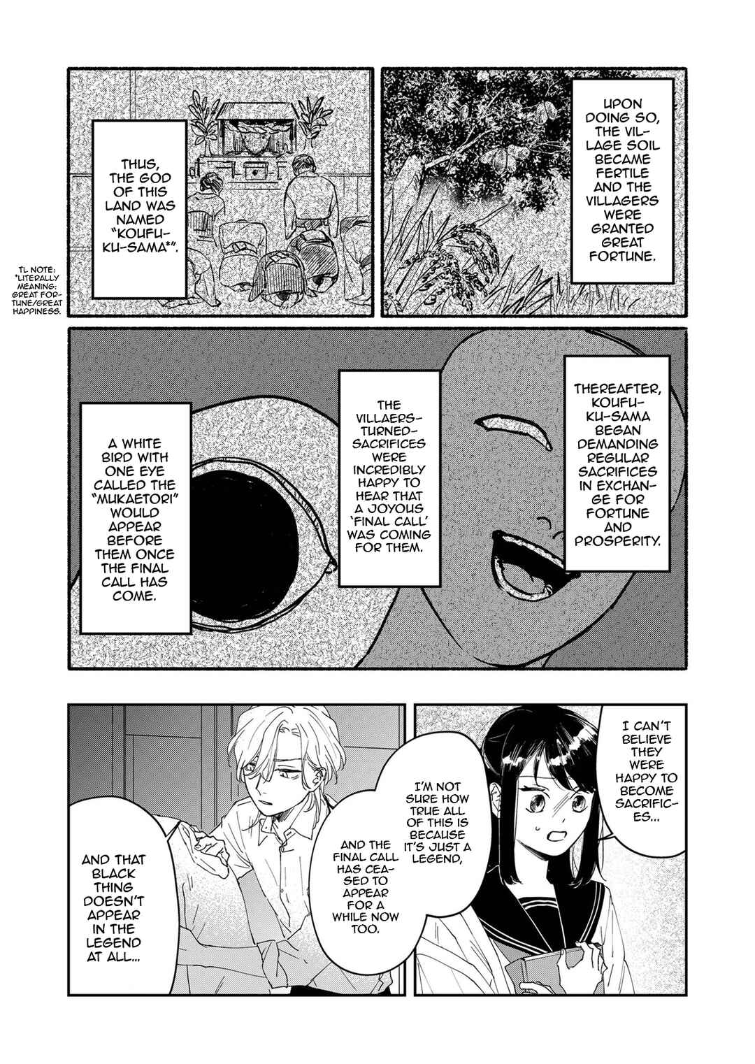 Page 14 Chapter 7 Kuro Hitsuji no Ayumi