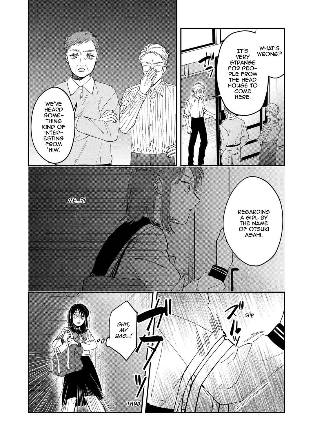 Page 16 Chapter 7 Kuro Hitsuji no Ayumi