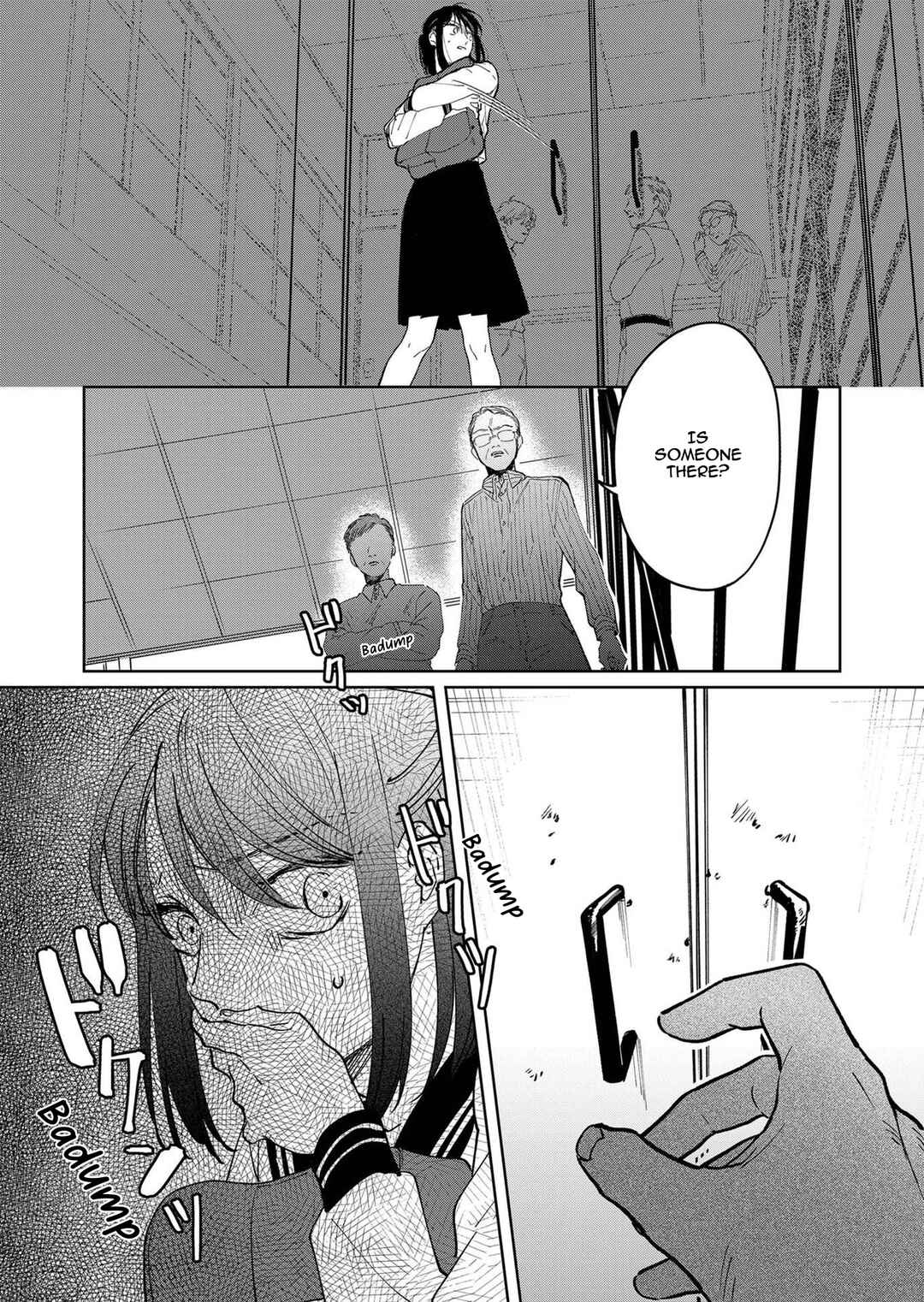 Page 17 Chapter 7 Kuro Hitsuji no Ayumi