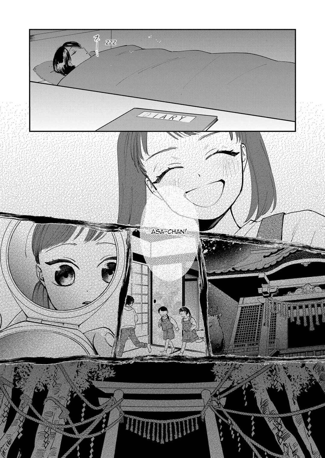 Page 7 Chapter 7 Kuro Hitsuji no Ayumi
