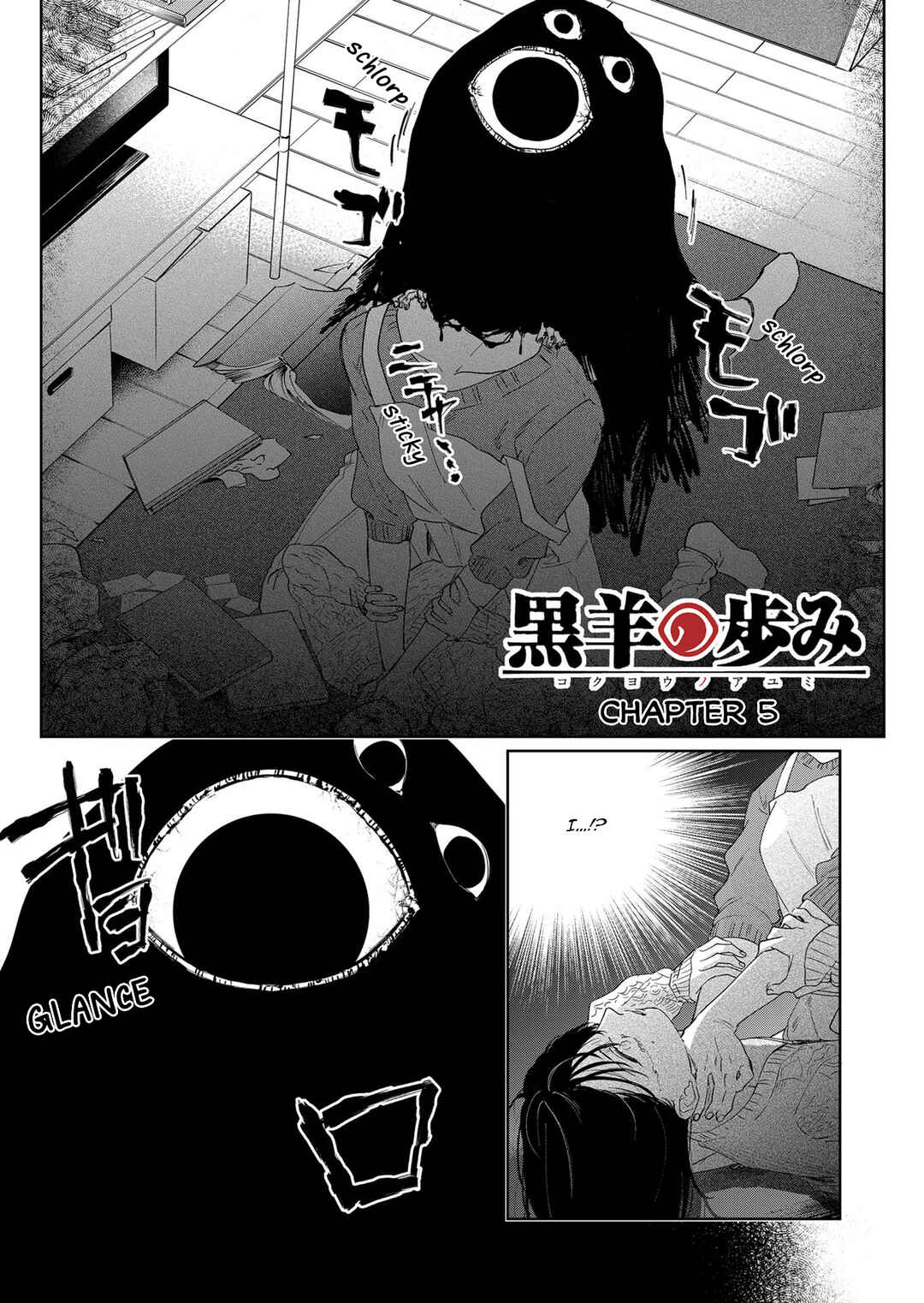 Page 2 Chapter 5 Kuro Hitsuji no Ayumi