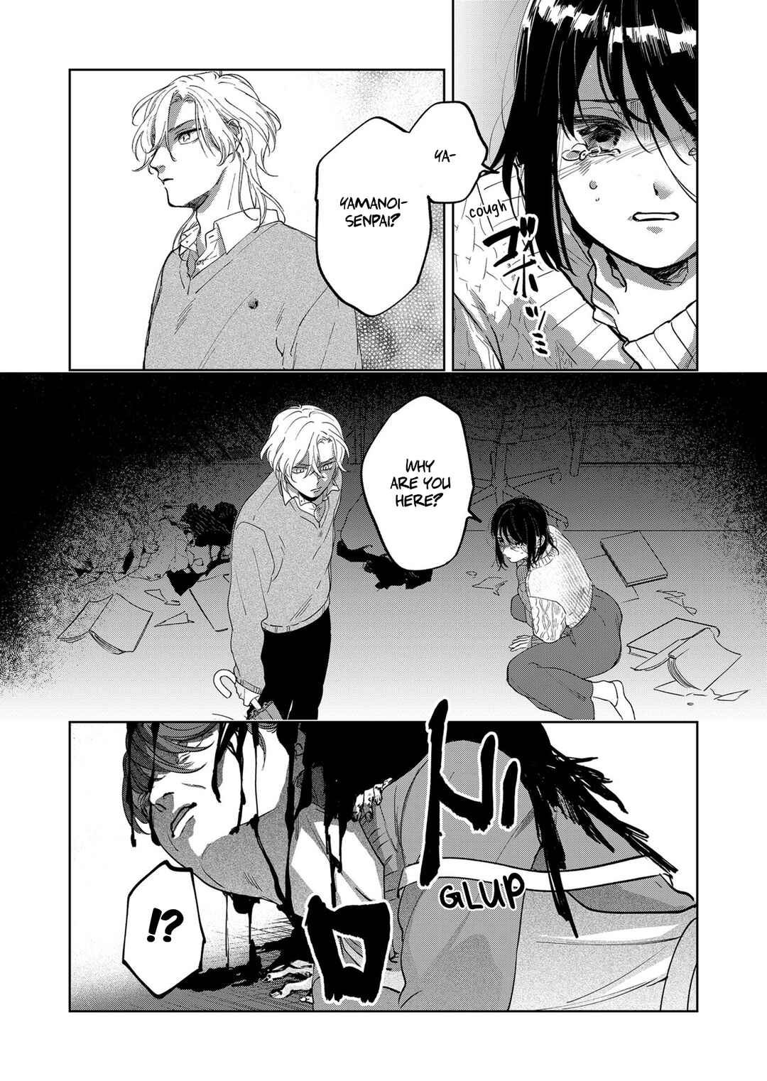 Page 5 Chapter 5 Kuro Hitsuji no Ayumi