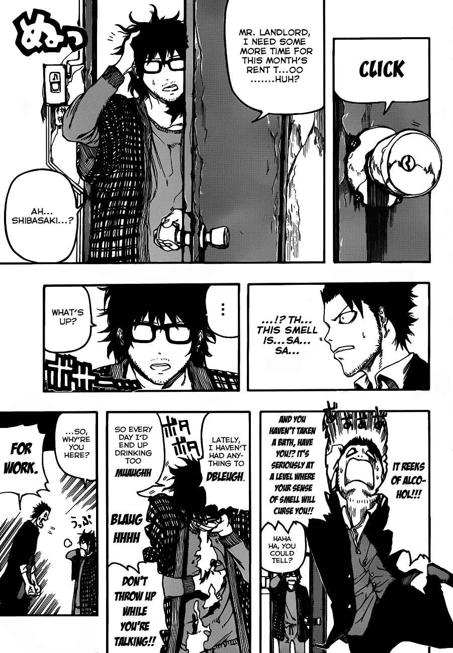 Page 13 Chapter Unknown_3d45 Murahagane