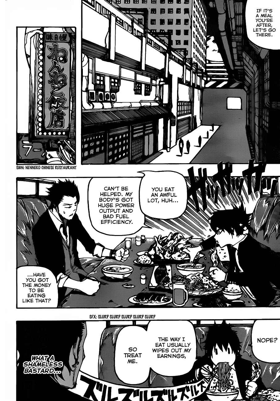 Page 16 Chapter Unknown_3d45 Murahagane