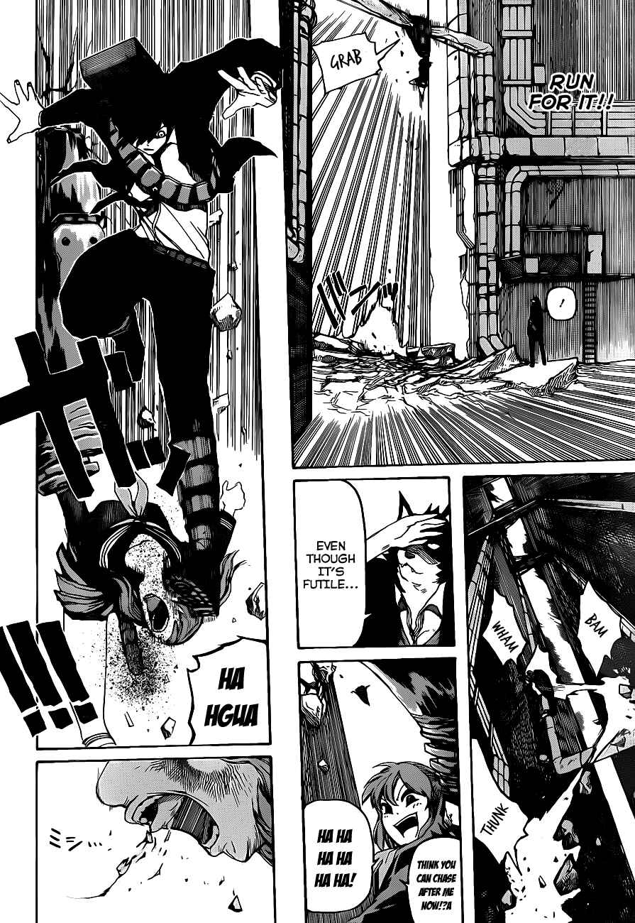 Page 24 Chapter Unknown_3d45 Murahagane