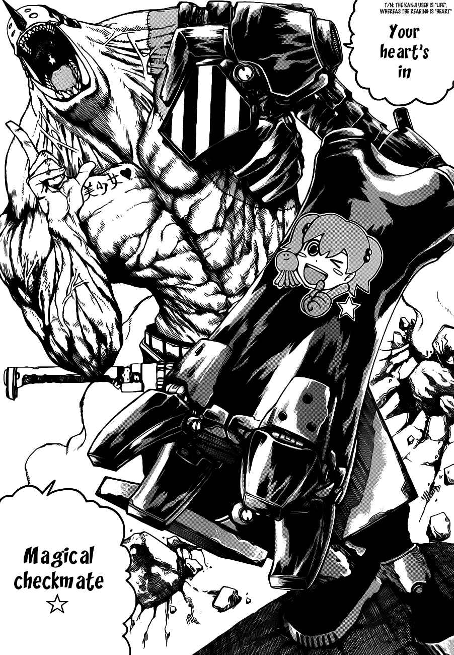 Page 27 Chapter Unknown_3d45 Murahagane