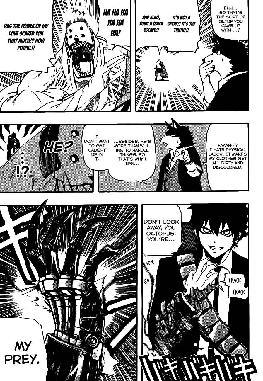 Page 29 Chapter Unknown_3d45 Murahagane