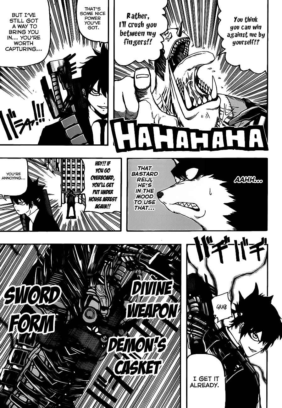 Page 31 Chapter Unknown_3d45 Murahagane