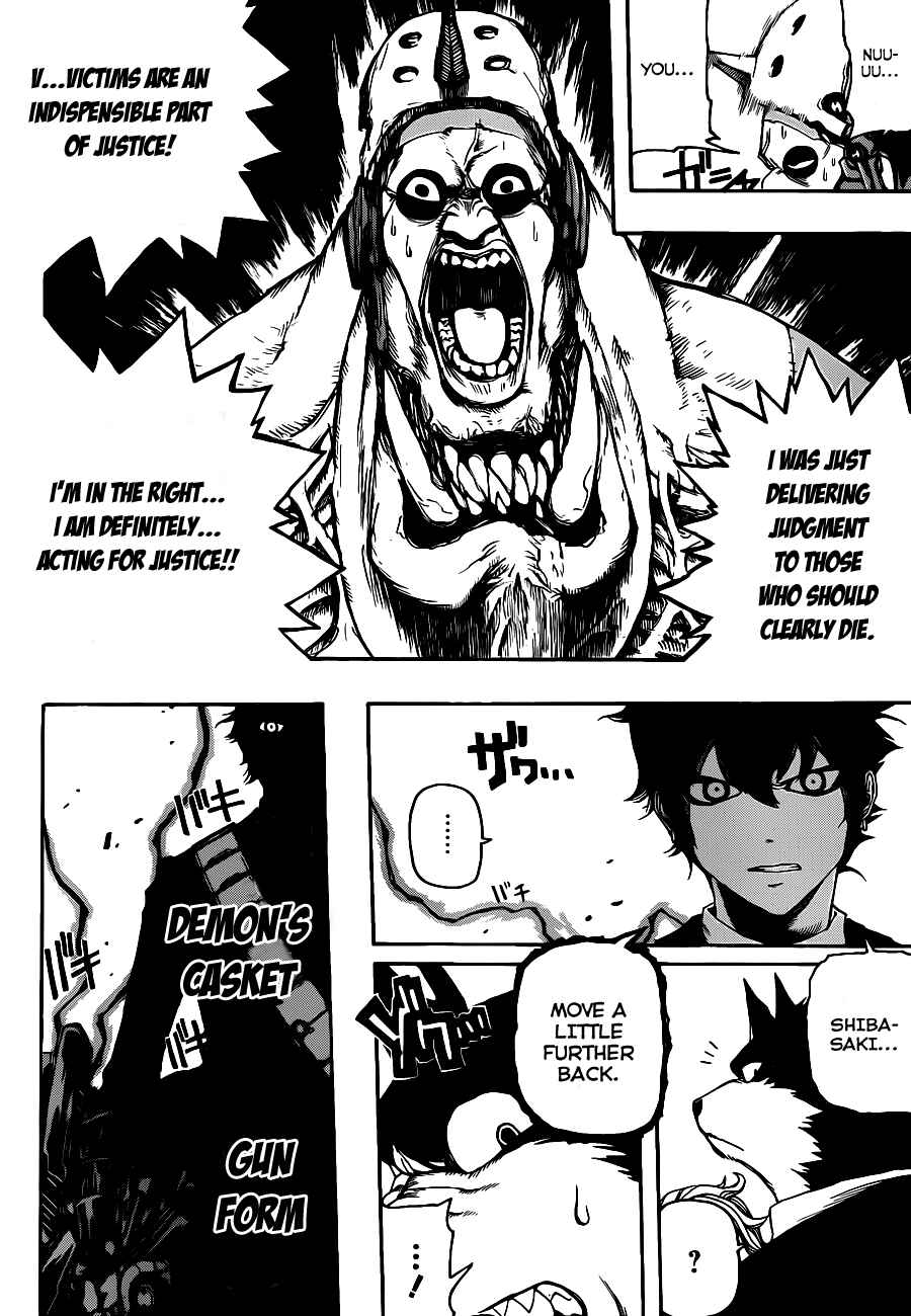 Page 38 Chapter Unknown_3d45 Murahagane