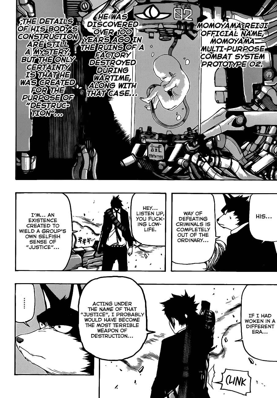 Page 42 Chapter Unknown_3d45 Murahagane