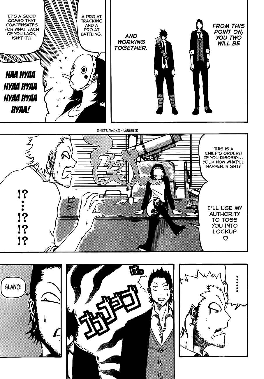 Page 45 Chapter Unknown_3d45 Murahagane