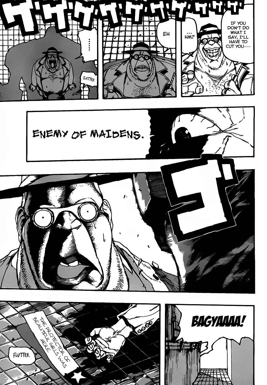 Page 5 Chapter Unknown_3d45 Murahagane