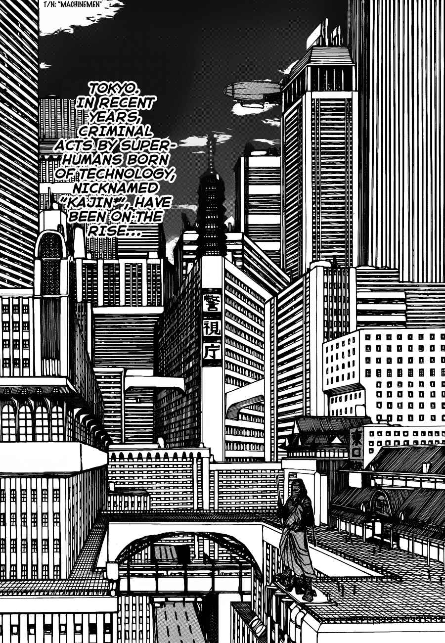 Page 6 Chapter Unknown_3d45 Murahagane