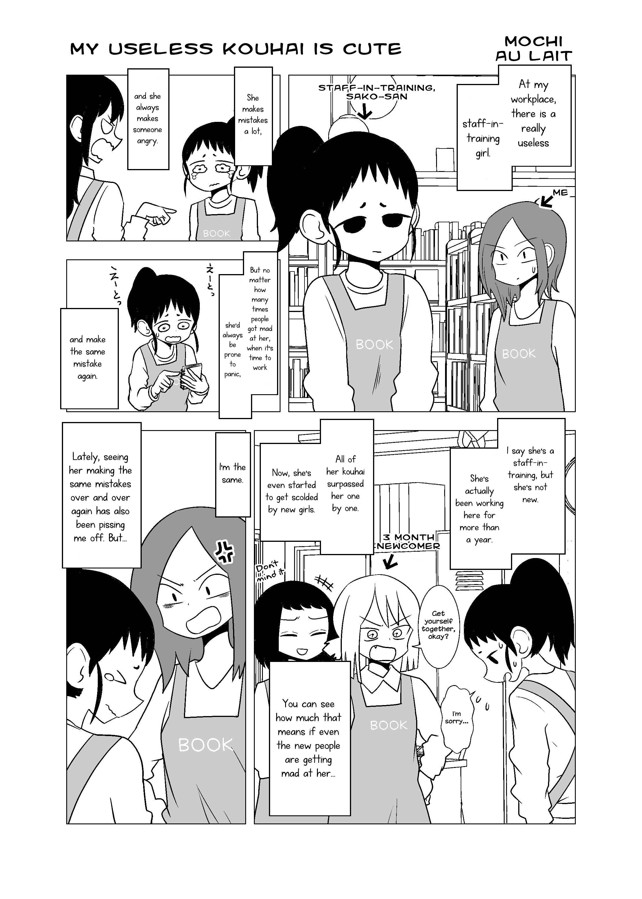 Page 1 Chapter 3 A Socially Awkward Girl Got Kissed By A Kouhai She Never Talked To Once Before