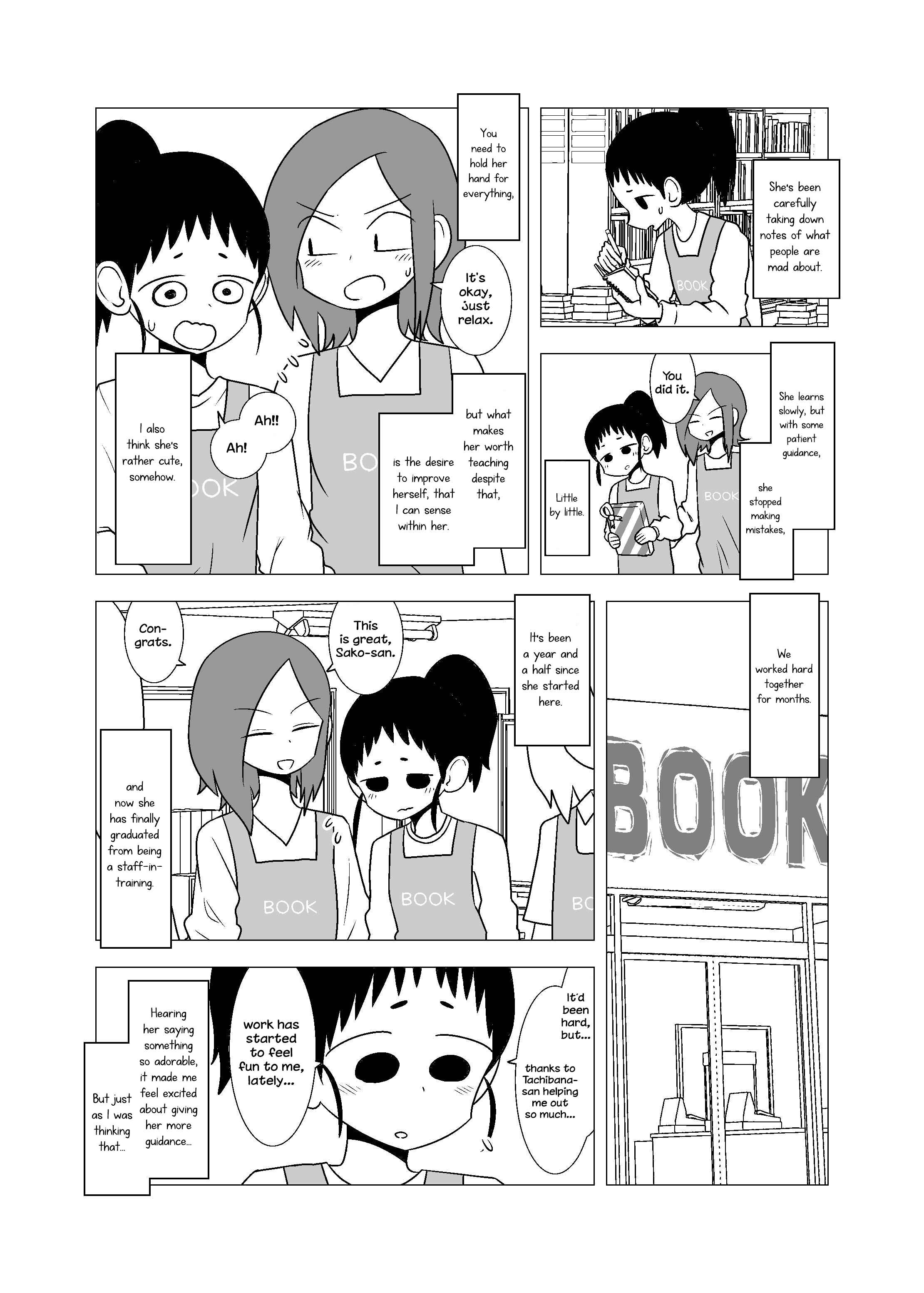 Page 2 Chapter 3 A Socially Awkward Girl Got Kissed By A Kouhai She Never Talked To Once Before