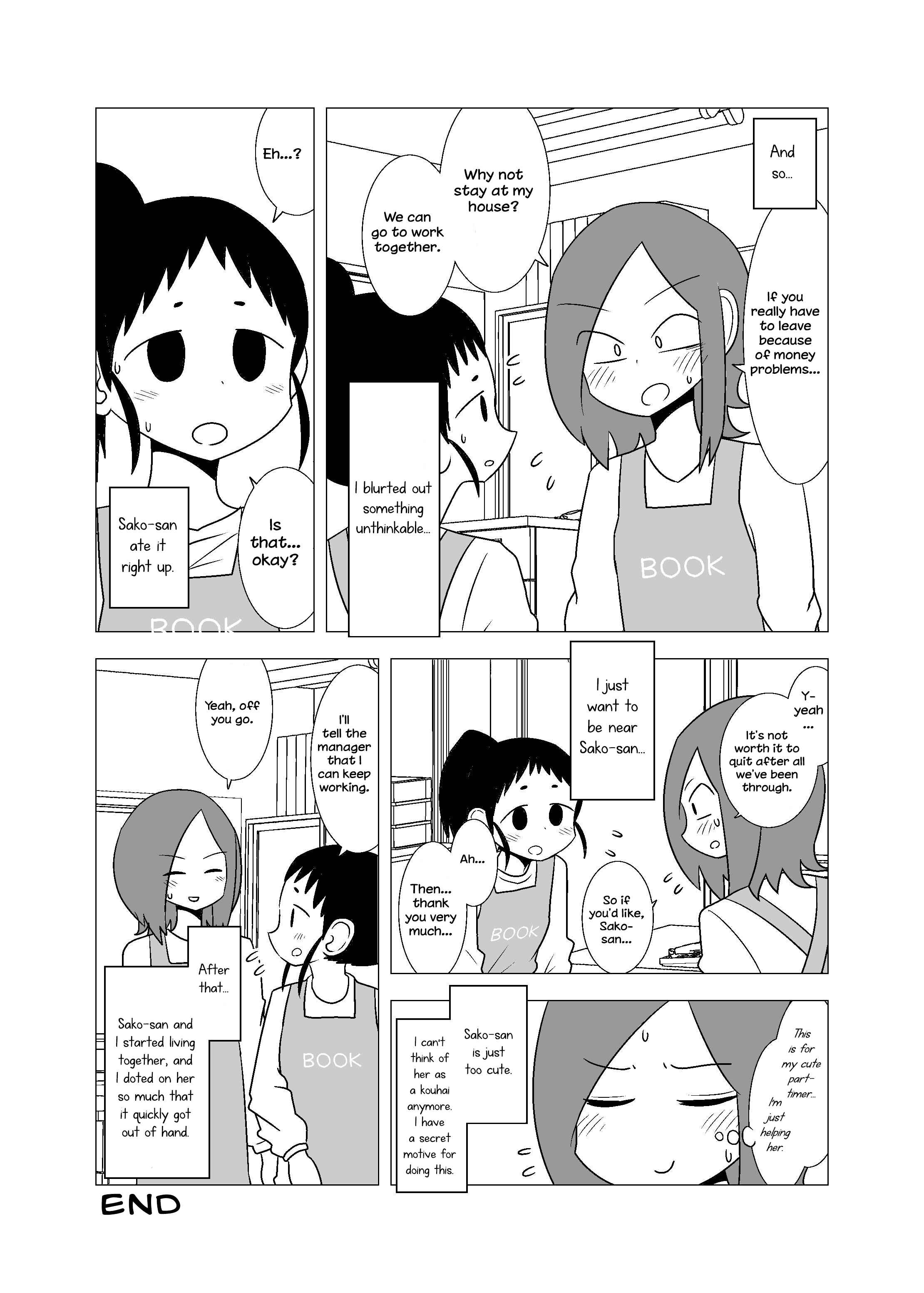 Page 4 Chapter 3 A Socially Awkward Girl Got Kissed By A Kouhai She Never Talked To Once Before