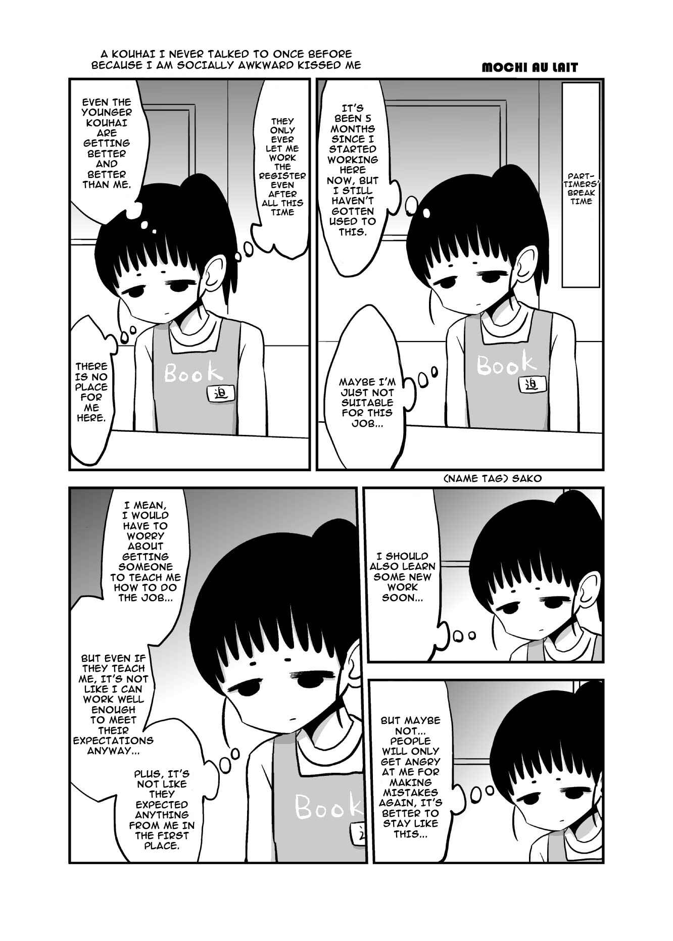 Page 1 Chapter 1 A Socially Awkward Girl Got Kissed By A Kouhai She Never Talked To Once Before