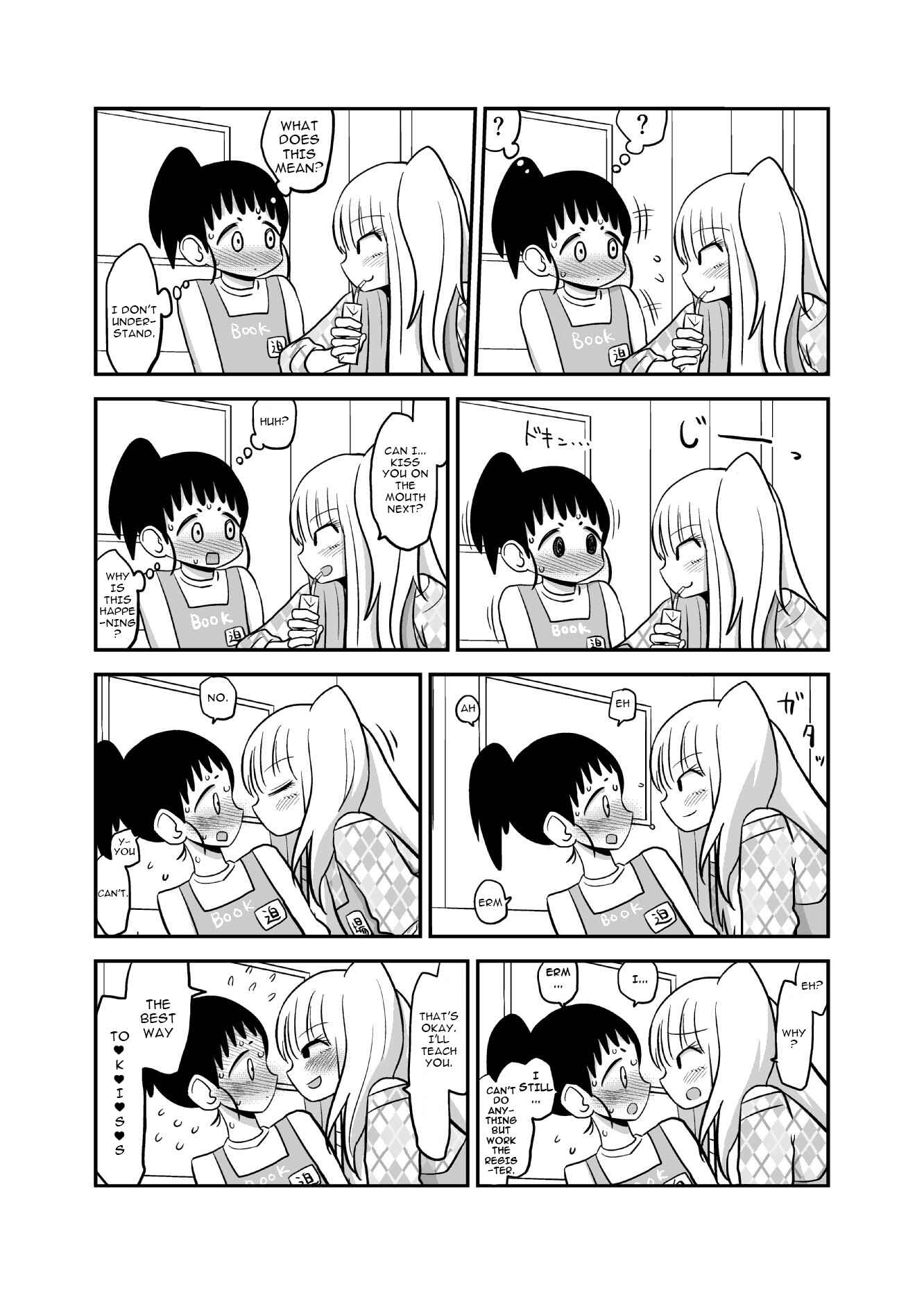 Page 4 Chapter 1 A Socially Awkward Girl Got Kissed By A Kouhai She Never Talked To Once Before