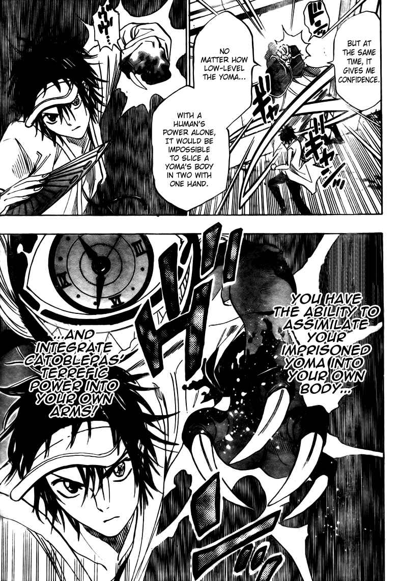 Page 14 Chapter 10 Catoblepas of the Eye
