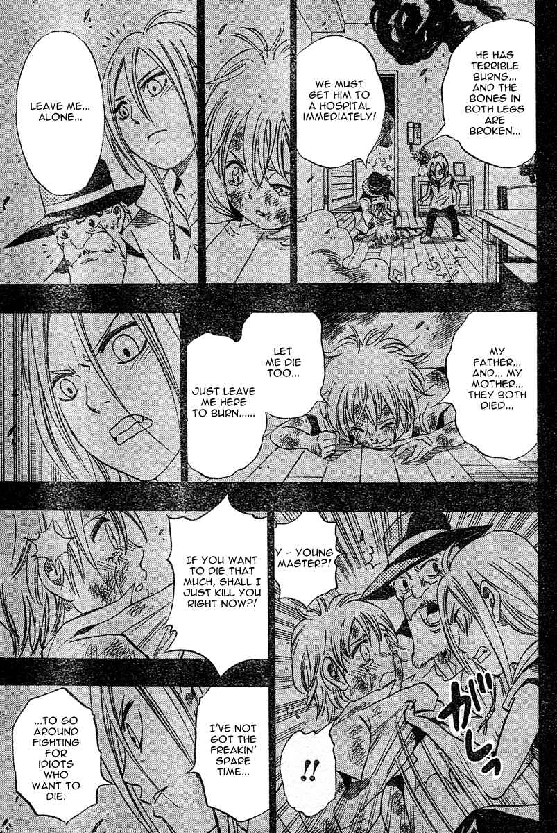 Page 6 Chapter 12 Catoblepas of the Eye