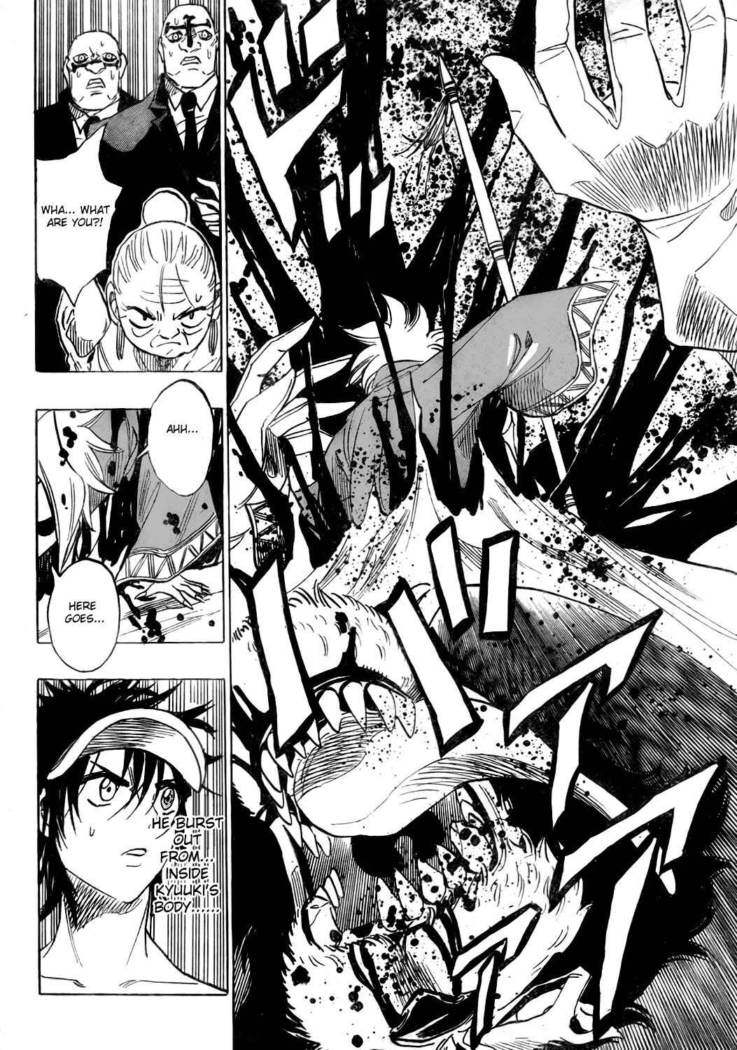 Page 16 Chapter 13 Catoblepas of the Eye