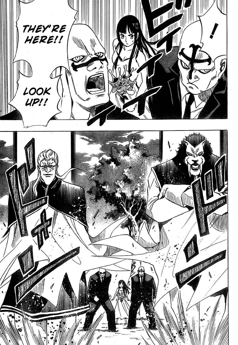 Page 15 Chapter 9 Catoblepas of the Eye