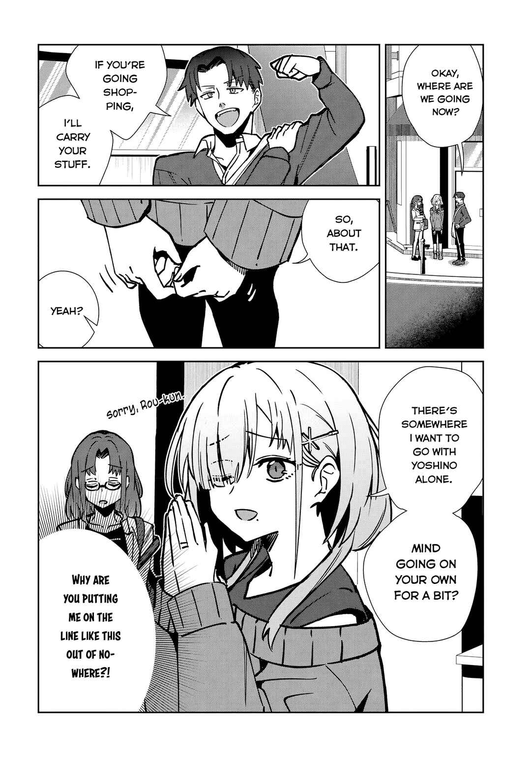 Page 16 Chapter 4 Soshiki no Shukuteki to Kekkon Shitara Mecha Amai